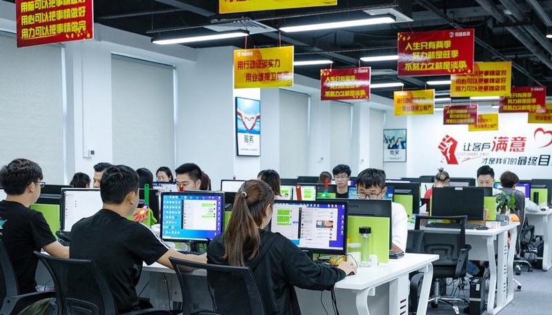 什么是系统集成？企业如何选择合适的系统集成服务商