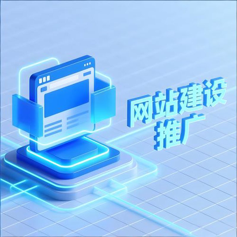 深圳软件开发行业动态：紧跟时代步伐
